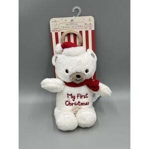 DreamGro My First Christmas White Musical Teddy Bear Plush Travel Soother